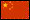 View in Chinese (Simplified)